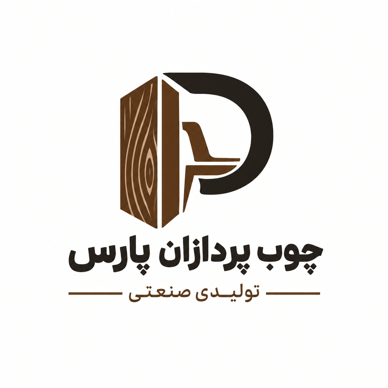 تولیدی صنعتی چوب پردازان پارس